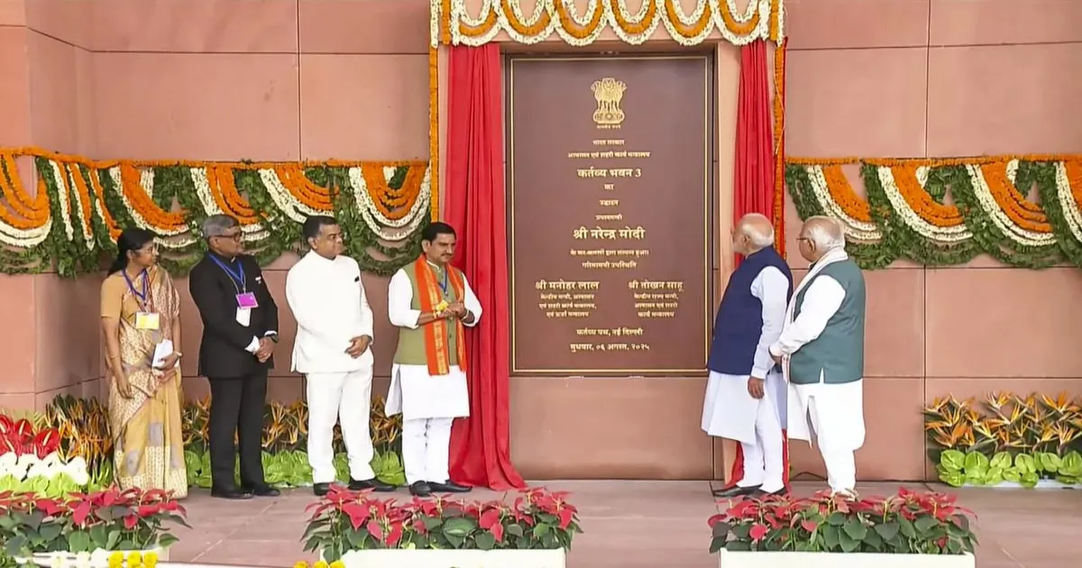 pm-modi-unveils-futuristic-kartavya-bhavan-in-delhi