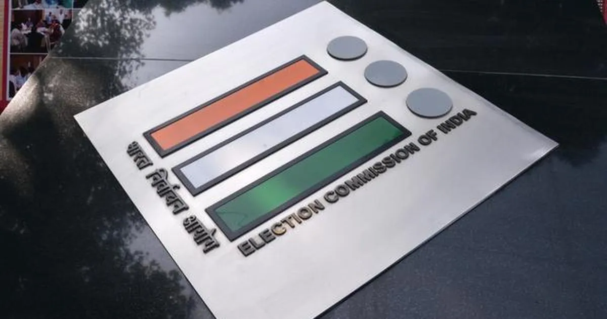 Election Commission Advises Voters to Access Candidate Data Through ECINET Platform