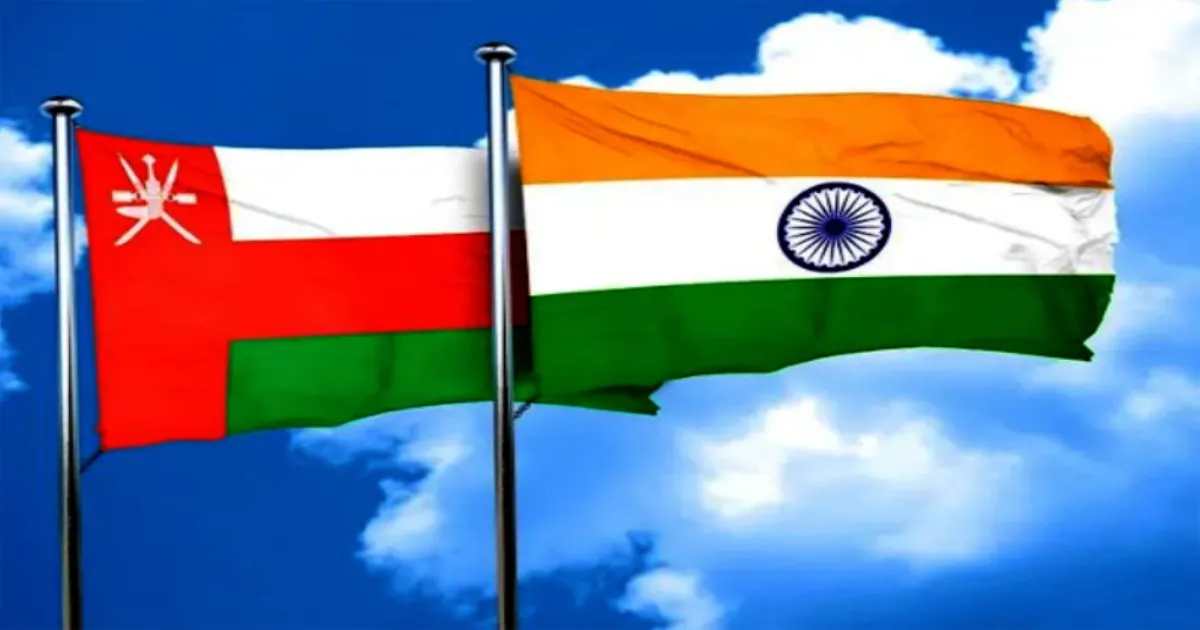 India-Oman Free Trade Agreement Set for Imminent Announcement