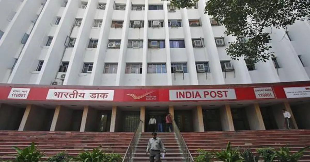 India Post Set To Announce GDS Third Merit List By May 2 For Over 28,000 Posts