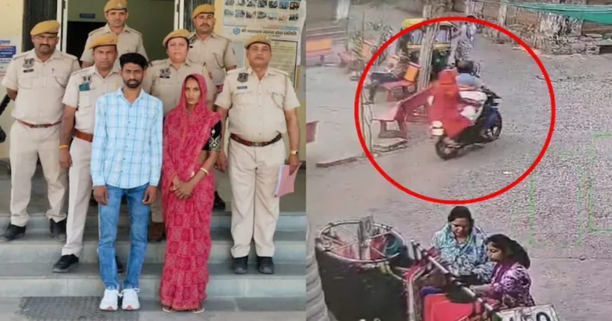 Jaipur Horror! Woman and Lover Murder Husband, Caught on CCTV Disposing Body