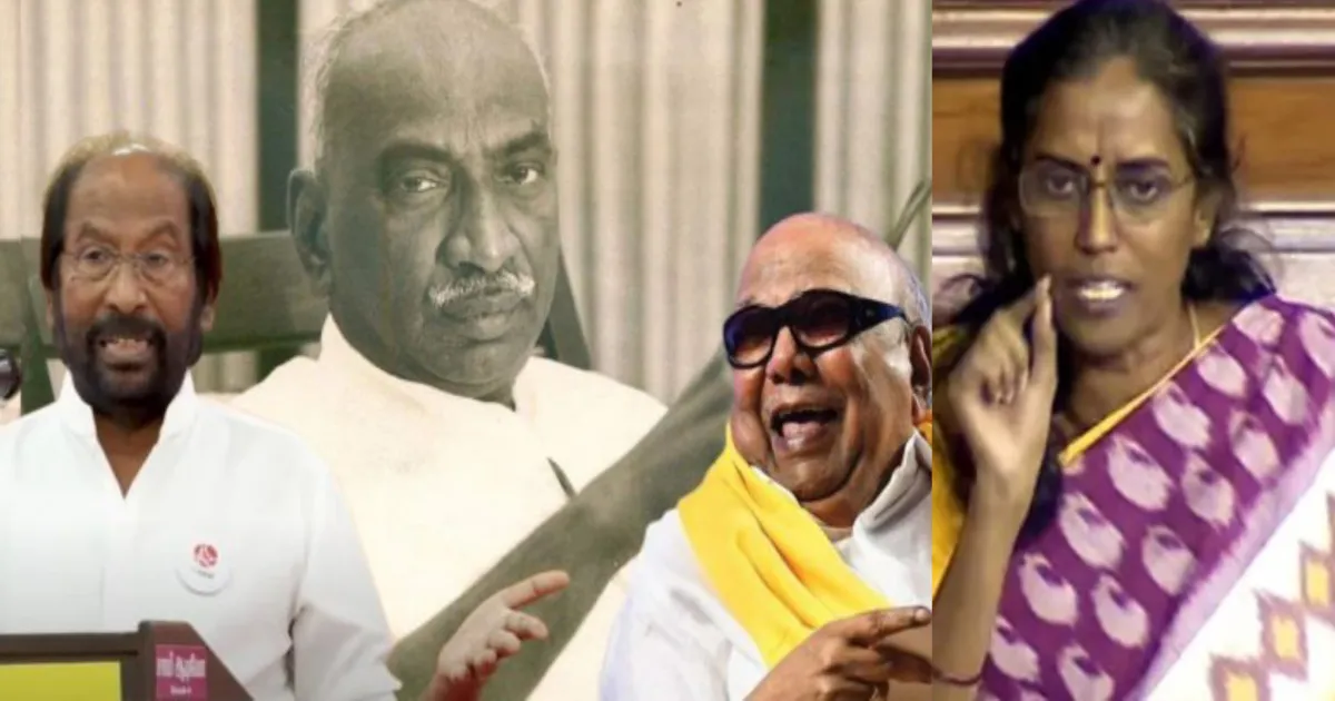 DMK MP’s Claim About Kamaraj Sparks Debate