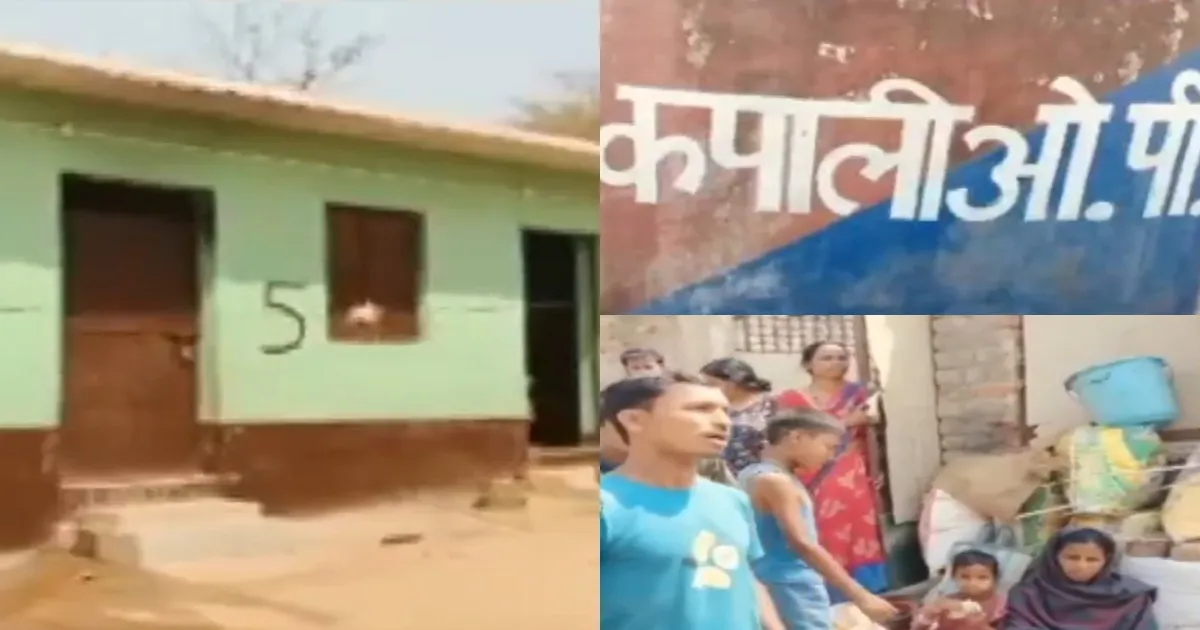 Gruesome Double Murder! Man Slaughters Wife and Son in Jharkhand Horror
