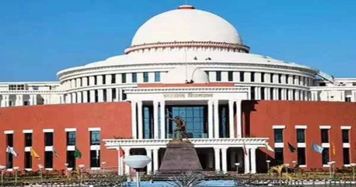 BJP MLAs Disrupt Jharkhand Assembly Over University Bill