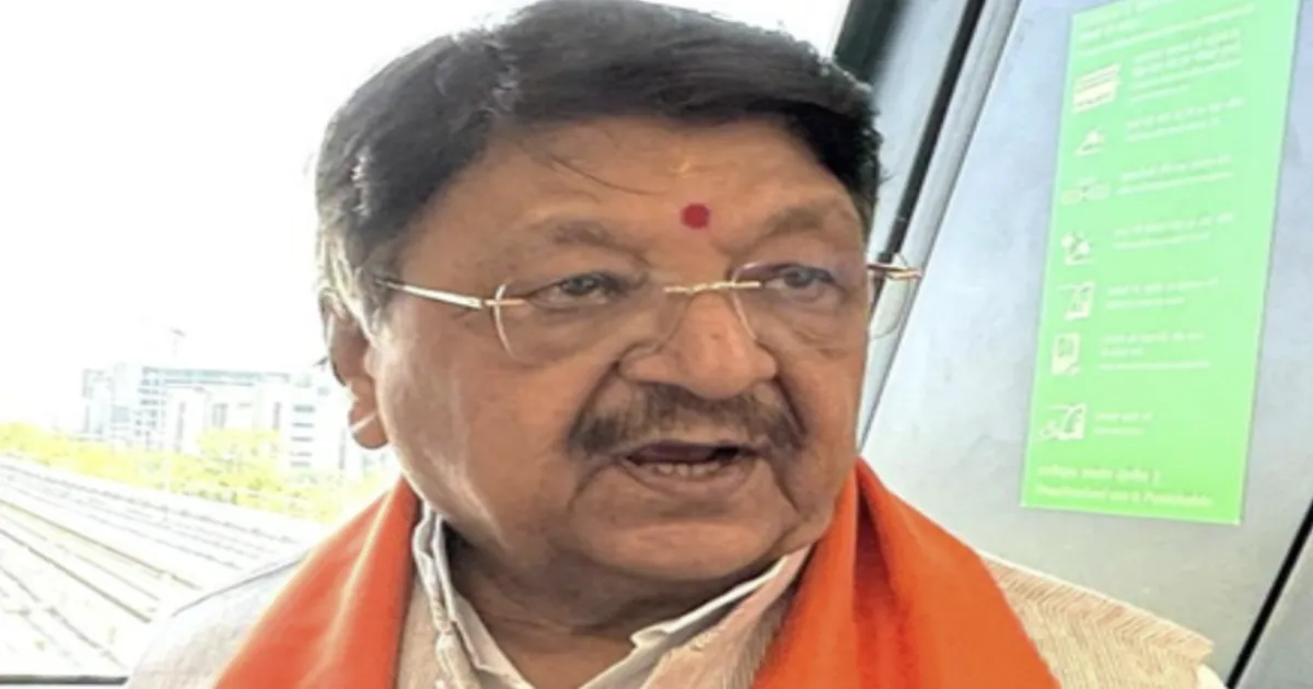 Indore Gears Up for 'Ek Ped Maa Ke Naam' 2.0: Aiming to Green the Cleanest City Again