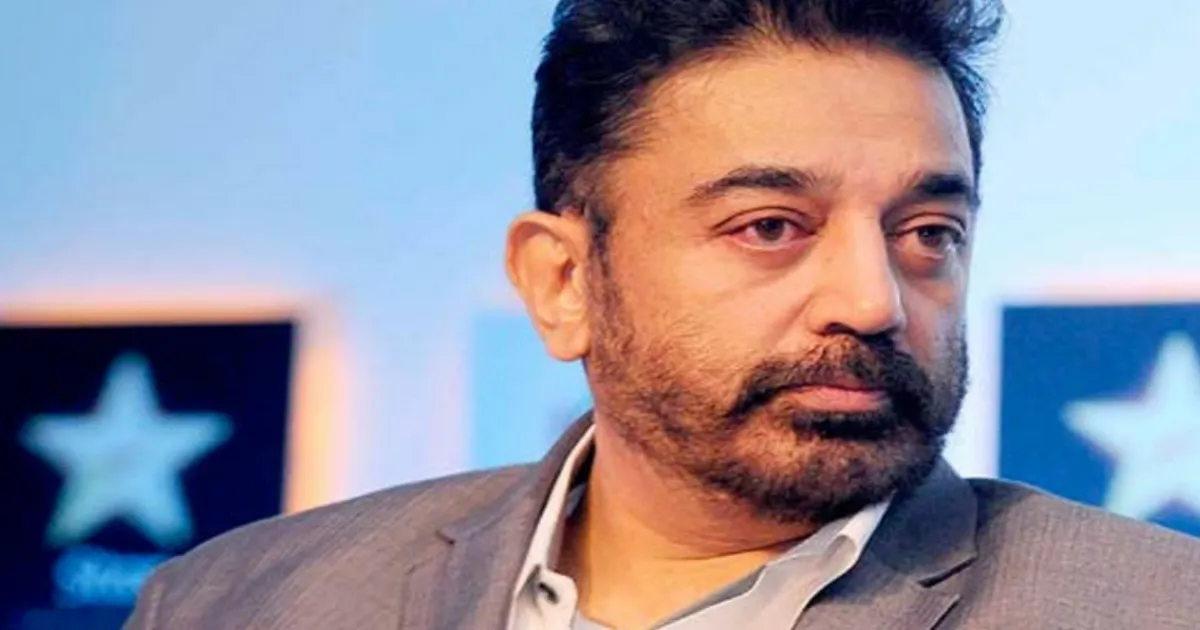 Kamal Haasan Silenced by Bengaluru Court in Kannada Pride Clash