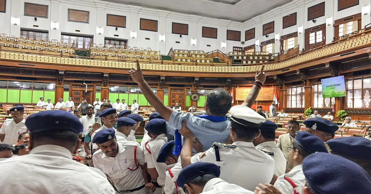 Karnataka Assembly Passes 4% Muslim Quota Bill Amid BJP Protests