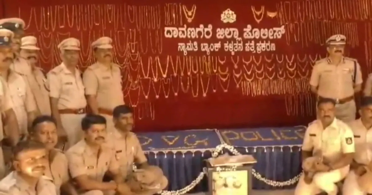 Reverse Gold Heist! Karnataka Police Nab Robbers, Unearth 17.7 kg Loot