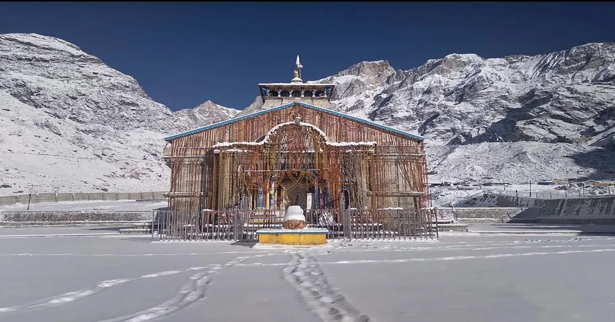 Lord Shiva Leaves His Winter Abode for Kedarnath Shrine
