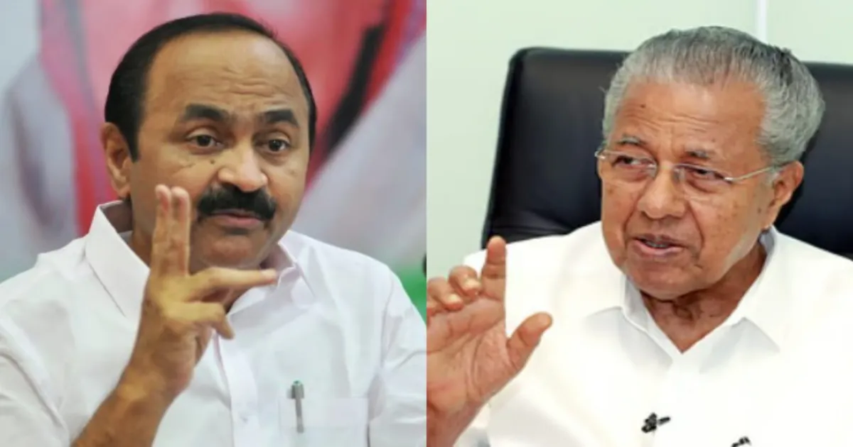 Kerala Politics Intensifies as Satheesan Challenges Vijayan to Public Debate on Development
