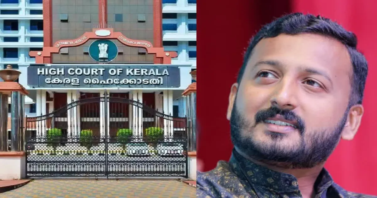 Kerala HC Grants Anticipatory Bail To Rahul Mamkootathil In Ongoing Rape Case