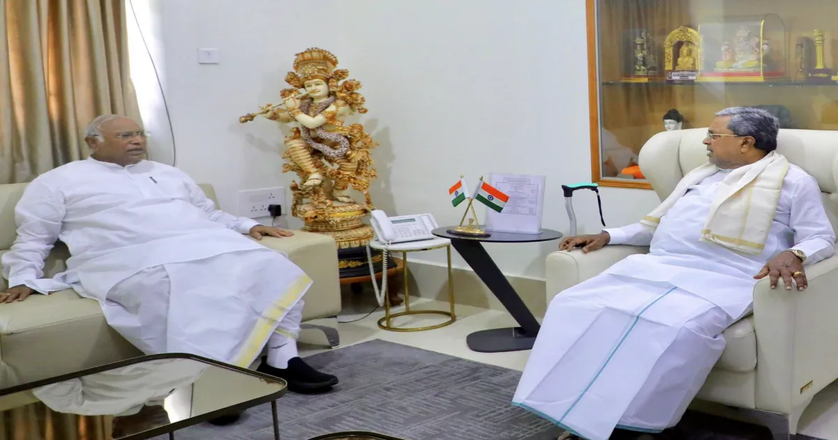 is-dk-shivakumar-becoming-cm-of-karnataka-kharge-calls
