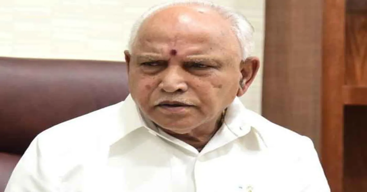Opposition To Women’s Reservation Bill Against Equality Principle, Says Yediyurappa