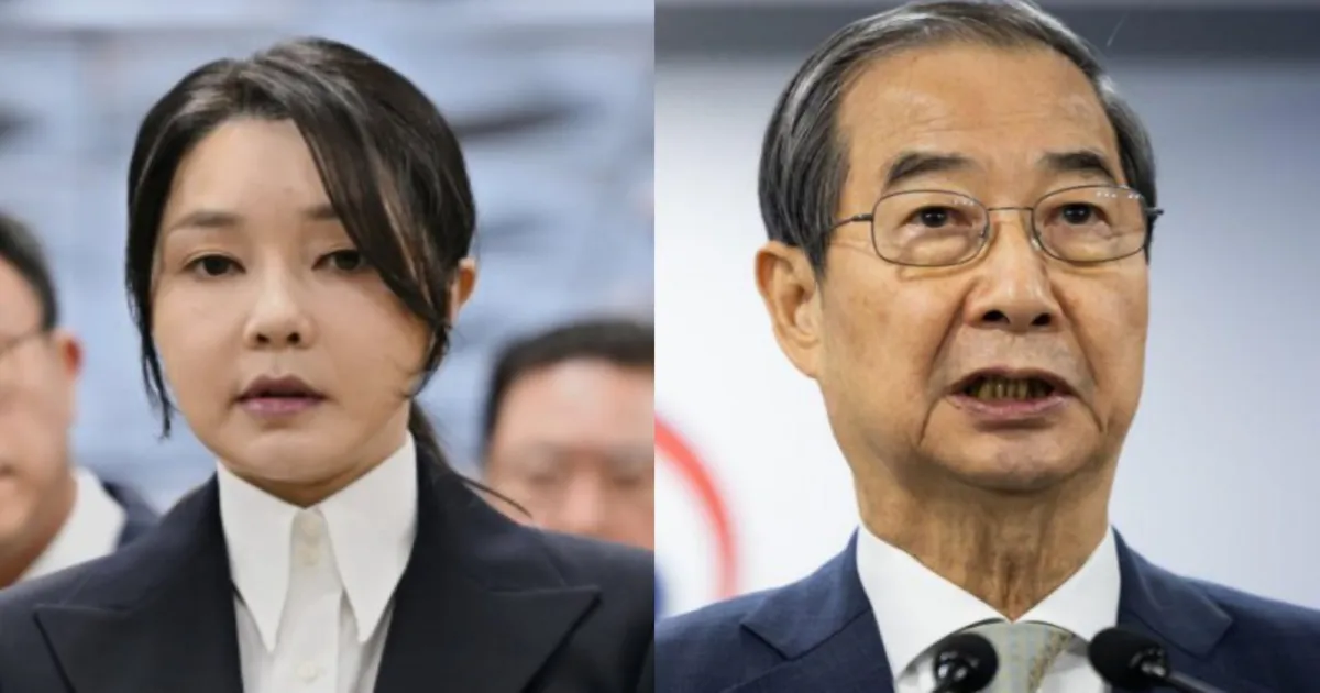 south-korea-indicts-ex-first-lady-former-prime-minister