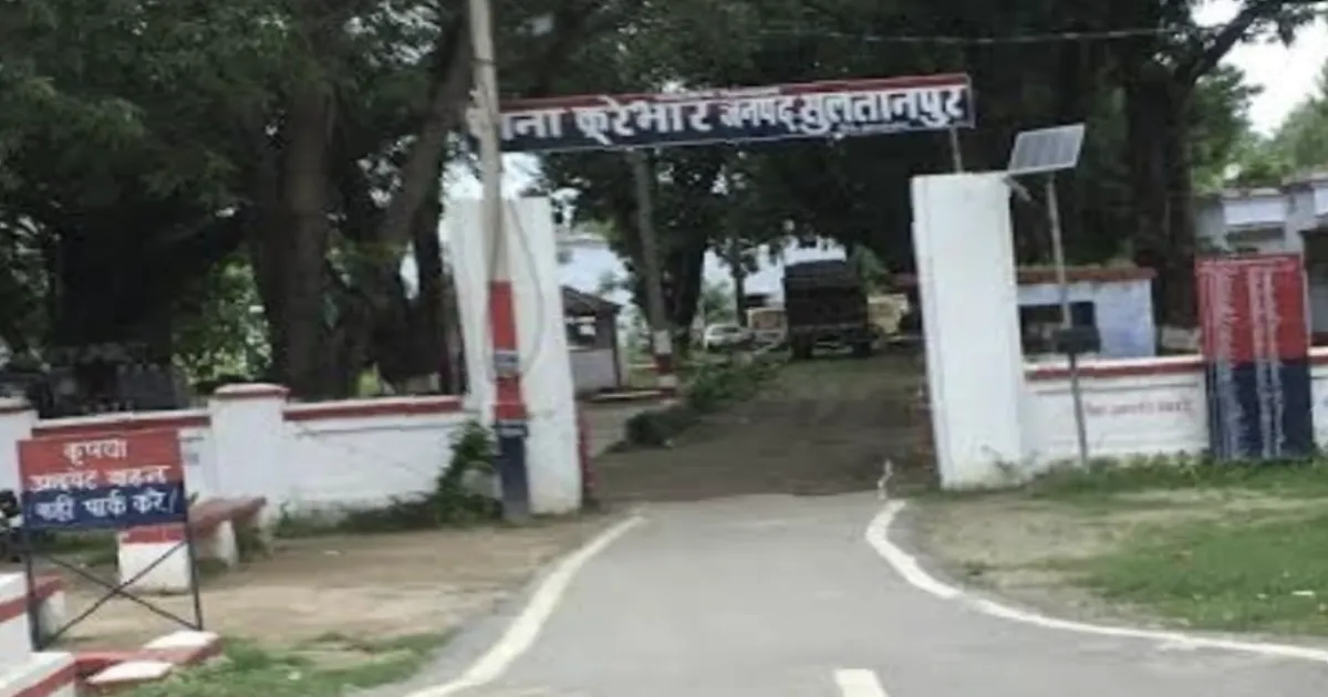 Hacked to Death With an Axe! UP Horror Shocks Community