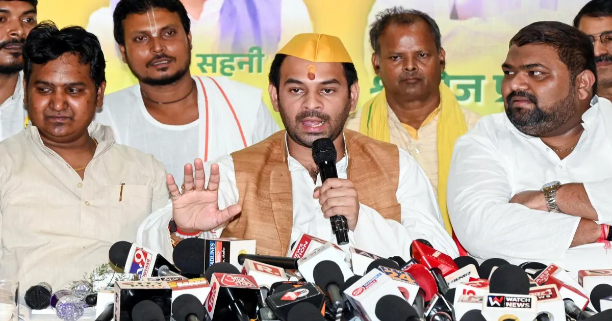 Tej Pratap’s Bold Move: New Coalition for Bihar Polls