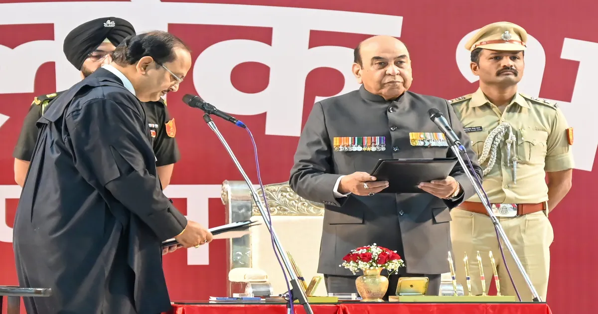 Syed Ata Hasnain Sworn In As Bihar Governor At Patna Ceremony