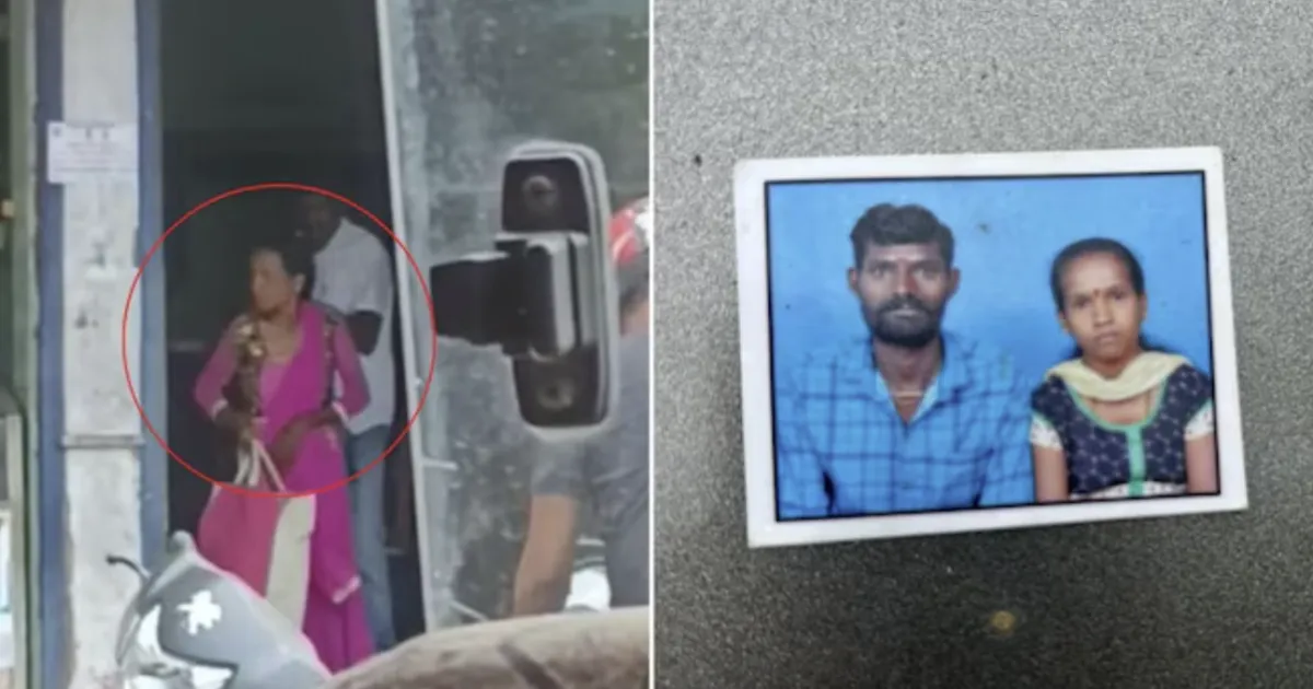 Ghost Walks into Karnataka Court! Mysuru in Shock