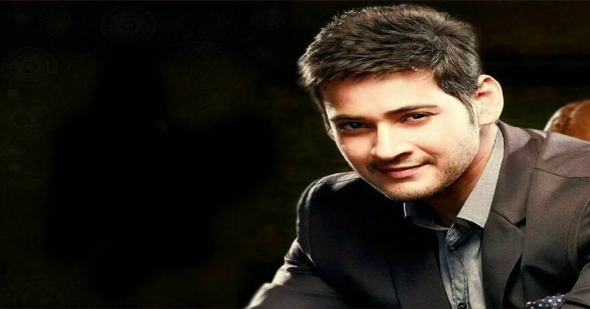 ed-summons-actor-mahesh-babu-in-real-estate-money-laund