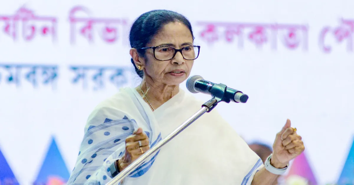 Mamata Banerjee Alleges BJP Weaponising Institutions to Serve Party Agenda
