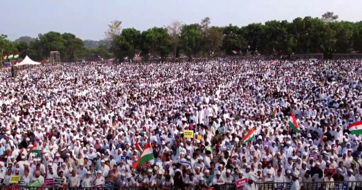 Waqf Amendment Act: Massive Protest in Mangaluru Draws Thousands, Over 2,000 Police Deployed