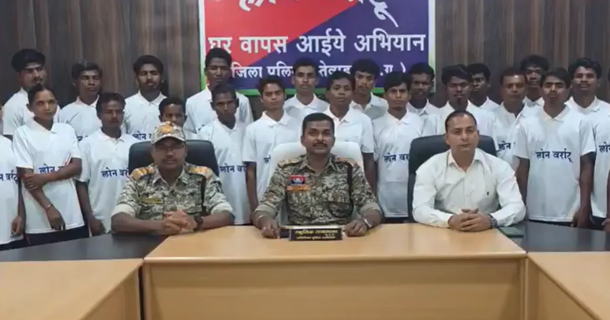 Cracks in Maoist Ranks! 26 Naxalites Lay Down Arms in Dantewada