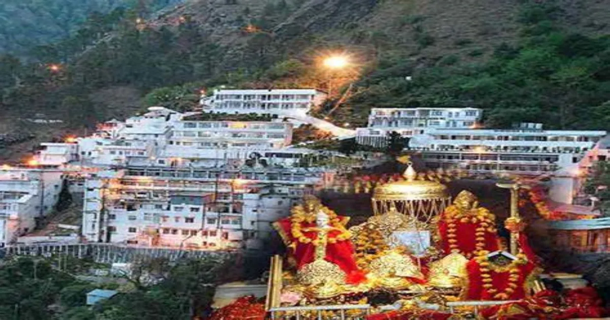 mata-vaishno-devi-shrine-sees-huge-surge-in-donations-o