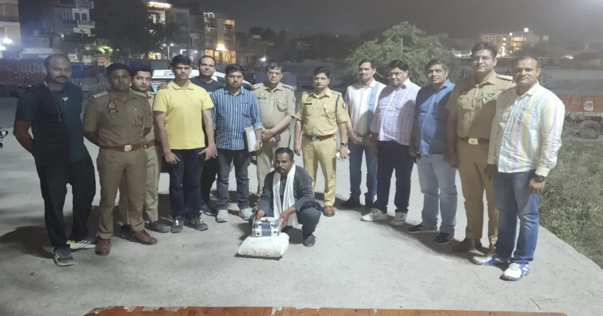 Drug Bust! Smuggler Nabbed in Mathura with Heroin Worth Rs 3 Crore