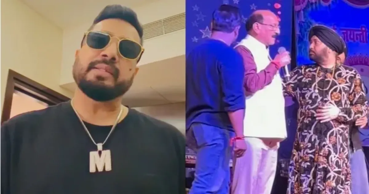 Mika Singh Alleges Minister Threatened Daler Mehndi