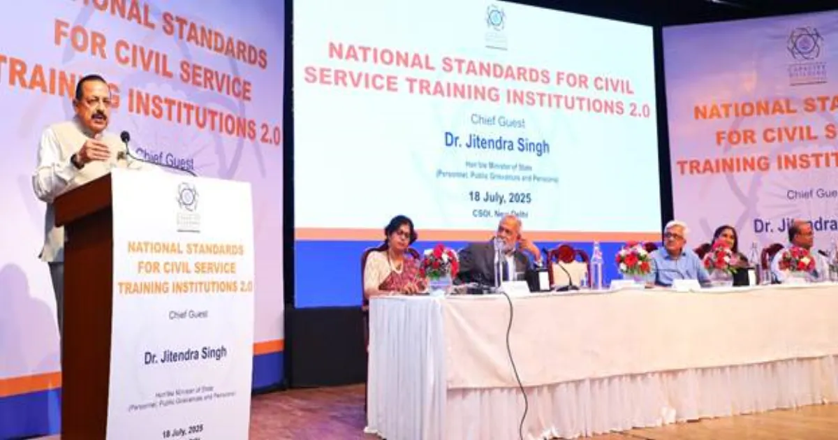 world-eyes-indias-game-changing-mission-karmayogi-a-civ
