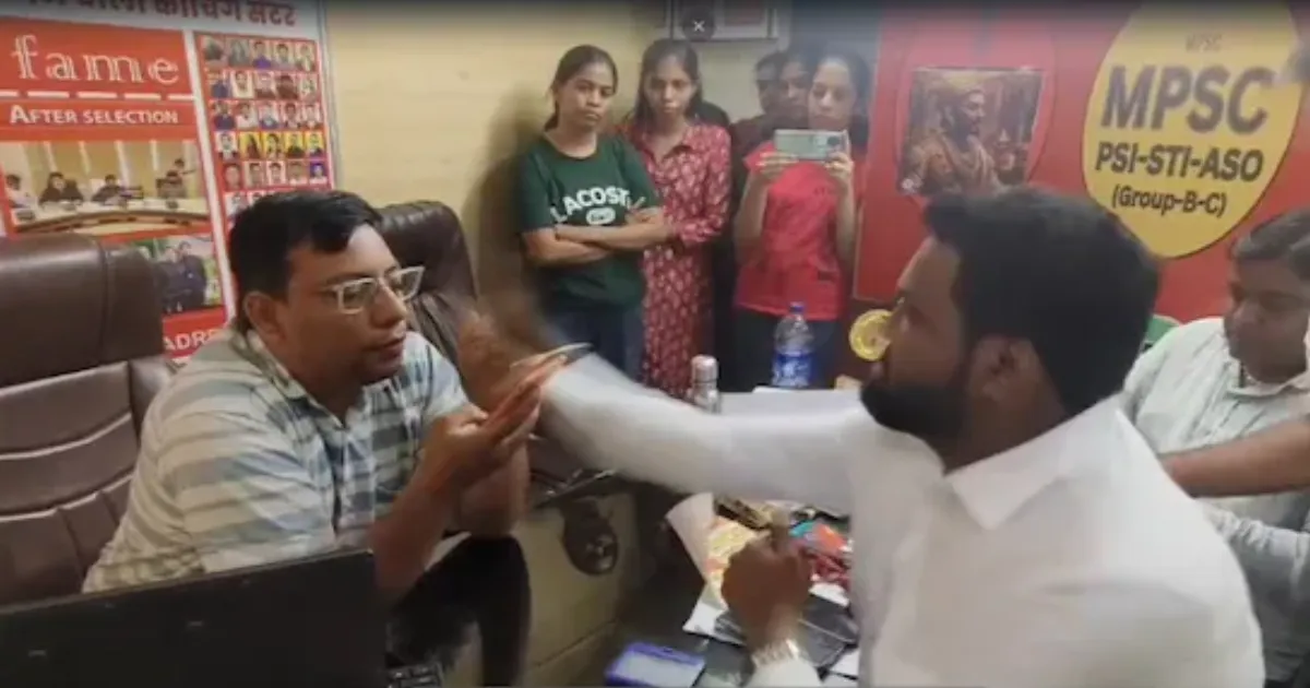 MNS Goons Assault Mumbai Coaching Centre Head Over Alleged Fee Fraud