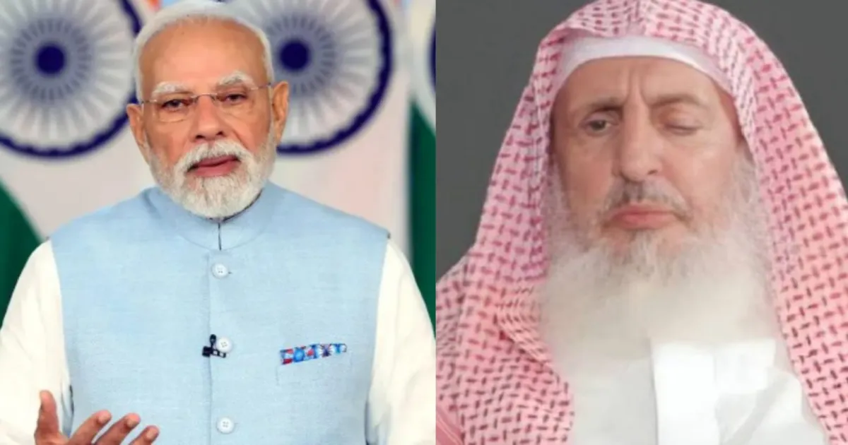 pm-modi-condoles-saudi-arabias-grand-muftis-death