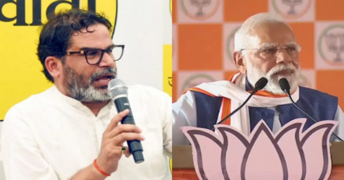 Bihar-polls-fear-of-rjd-wont-work-anymore-prashant-kishor