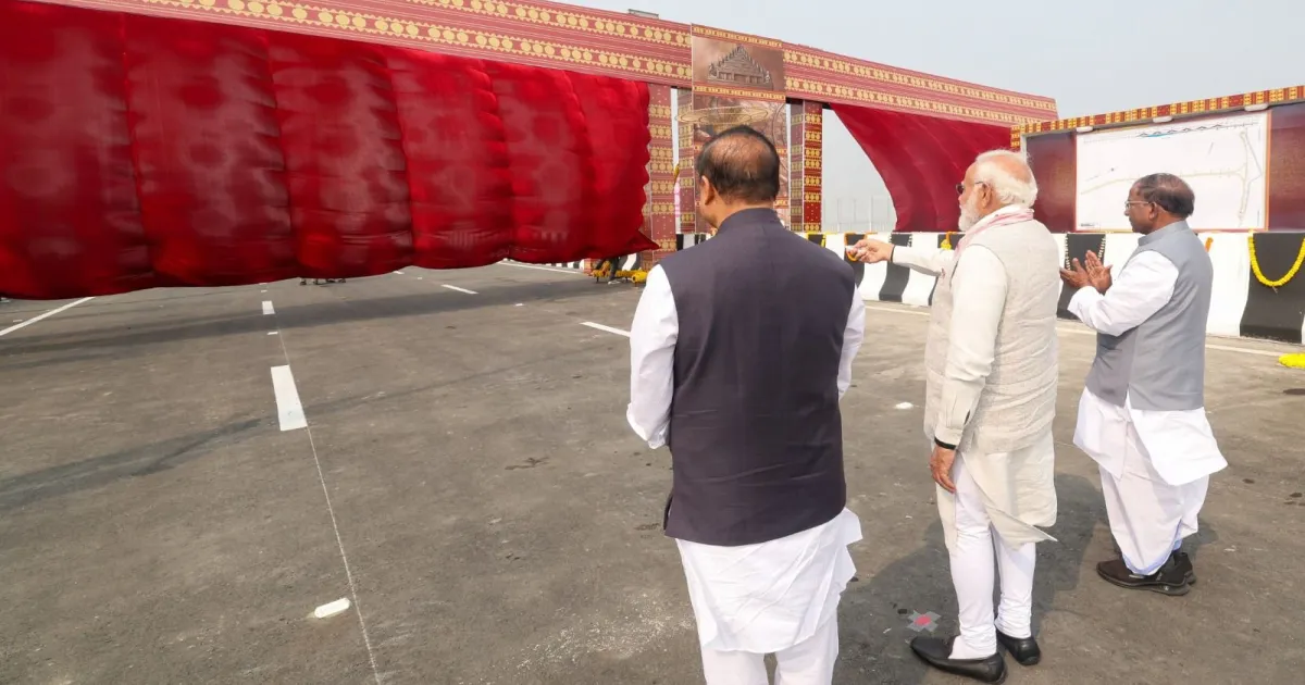 PM Modi Inaugurates New Brahmaputra Bridge in Guwahati 