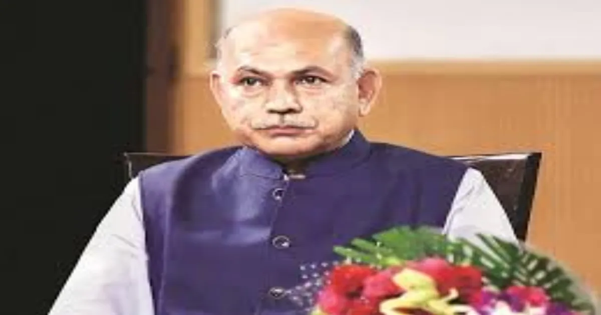 Rajya Sabha Secretary General Appointed Returning Officer for 2025 Vice Presidential Election