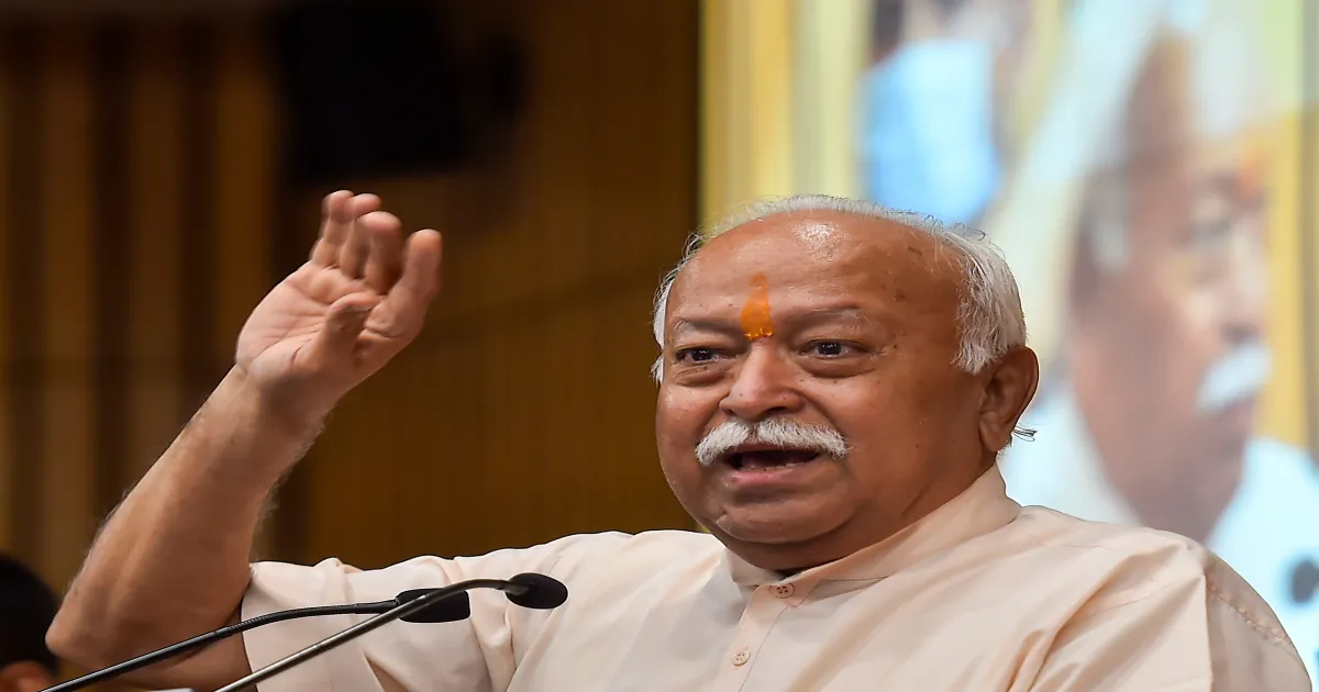 RSS chief Mohan Bhagwat on four-day Arunachal tour