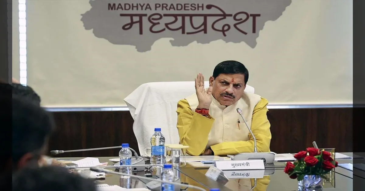 Industrial Boom Will Redefine Chambal’s Identity, Says MP CM Mohan Yadav