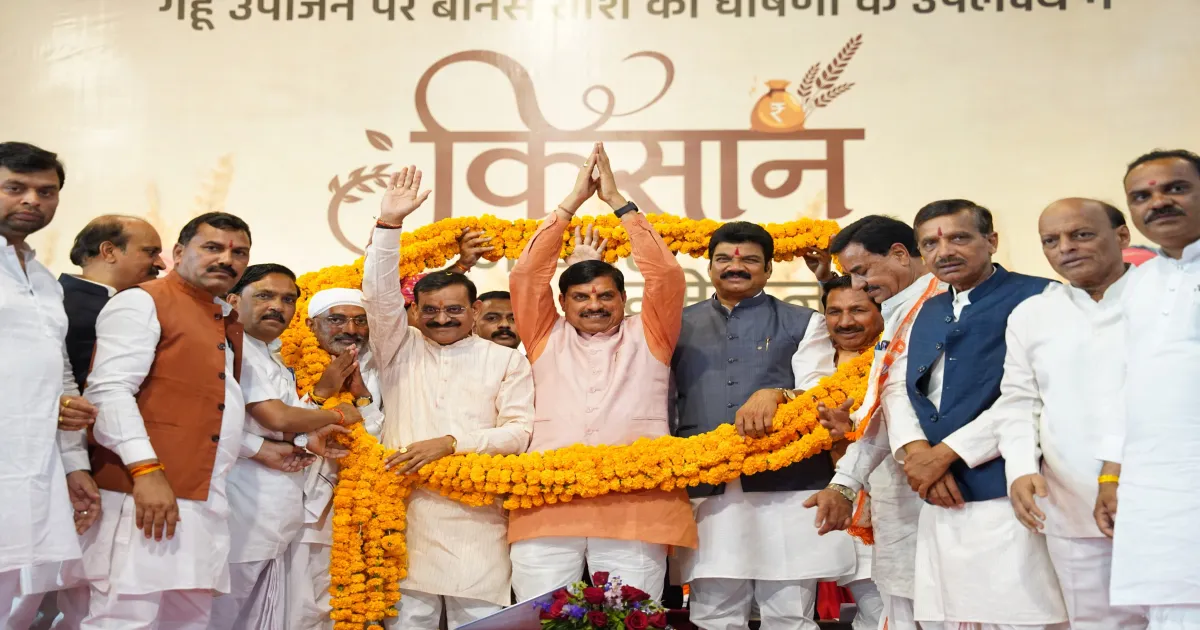 bonanza-for-farmers-mp-cm-announces-slew-of-schemes-inc