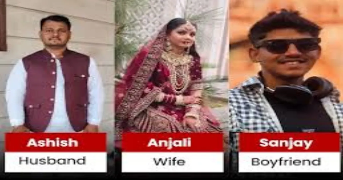 Rajasthan Newlywed Killed in Planned Hit-And-Run By Wife and Ex-Boyfriend