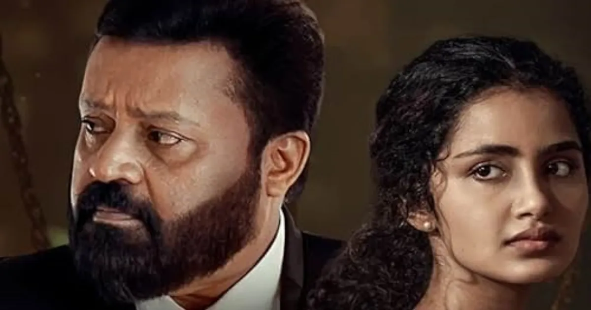 janaki-vs-state-of-kerala-gets-censor-nod-after-title-t-3WAJBR