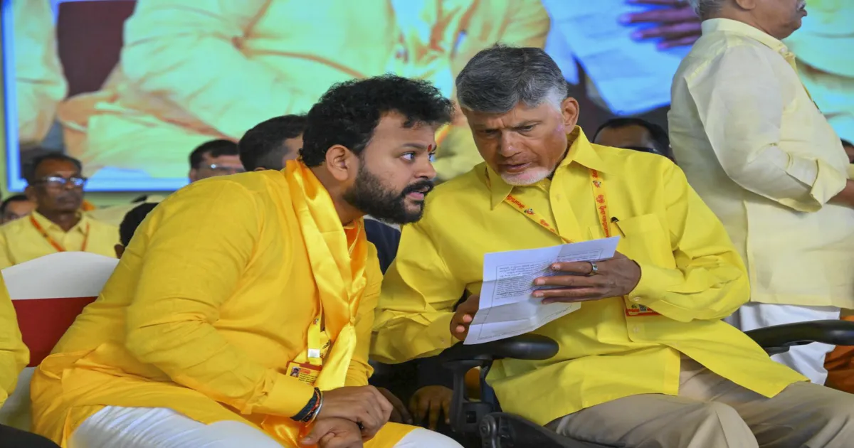 We Were Born To Transform Lives! Chandrababu Naidu Rallies TDP Faithful in Mega Rally