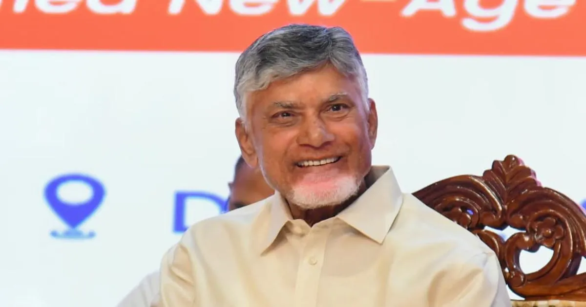 Chandrababu Naidu Seeks Governance Reforms Focused On Better Public Services