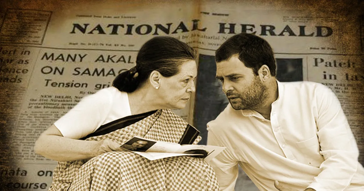 National Herald Case: Unraveling The Financial Controversy
