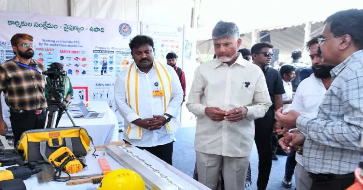 Chandrababu Naidu Announces Labour Addas To Upskill Workers Across Andhra Pradesh