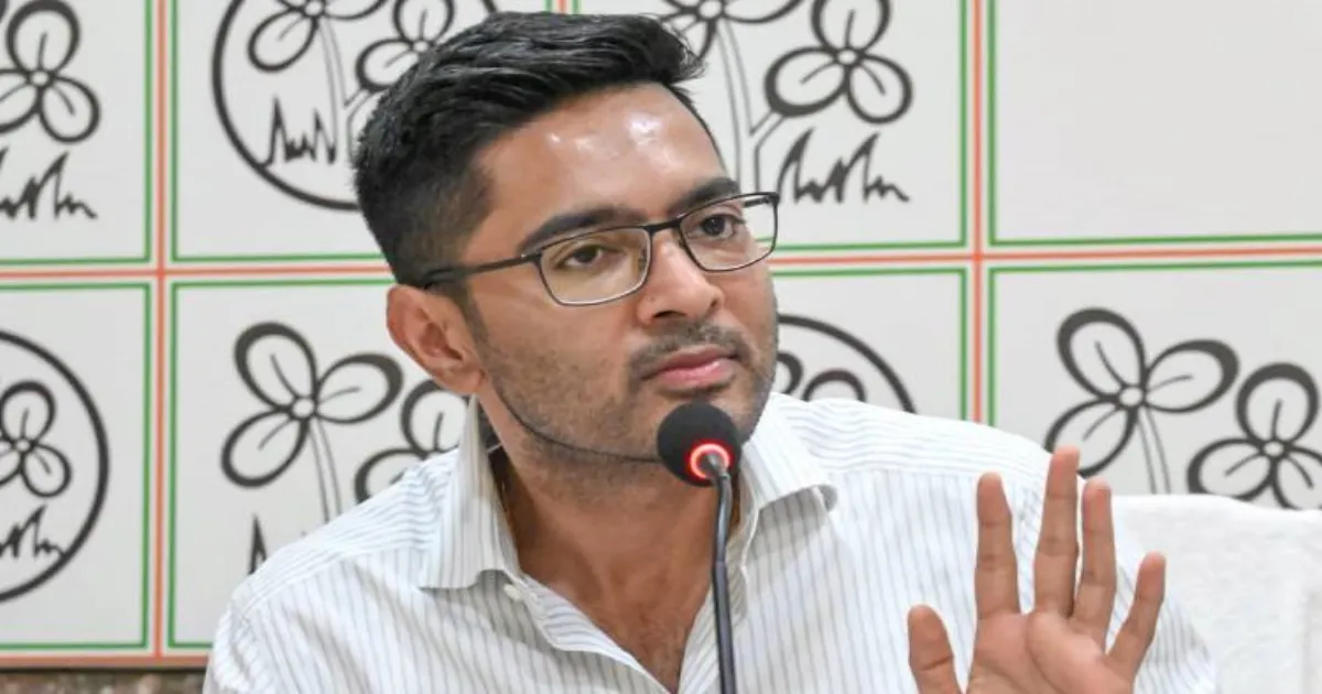 Trinamool Protests Lok Sabha Secretariat Email Timing During ED Interrogation