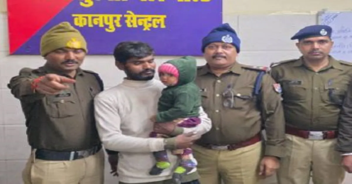 Bihar Man Arrested in Kanpur for Kidnapping Infant from Delhi Girlfriend