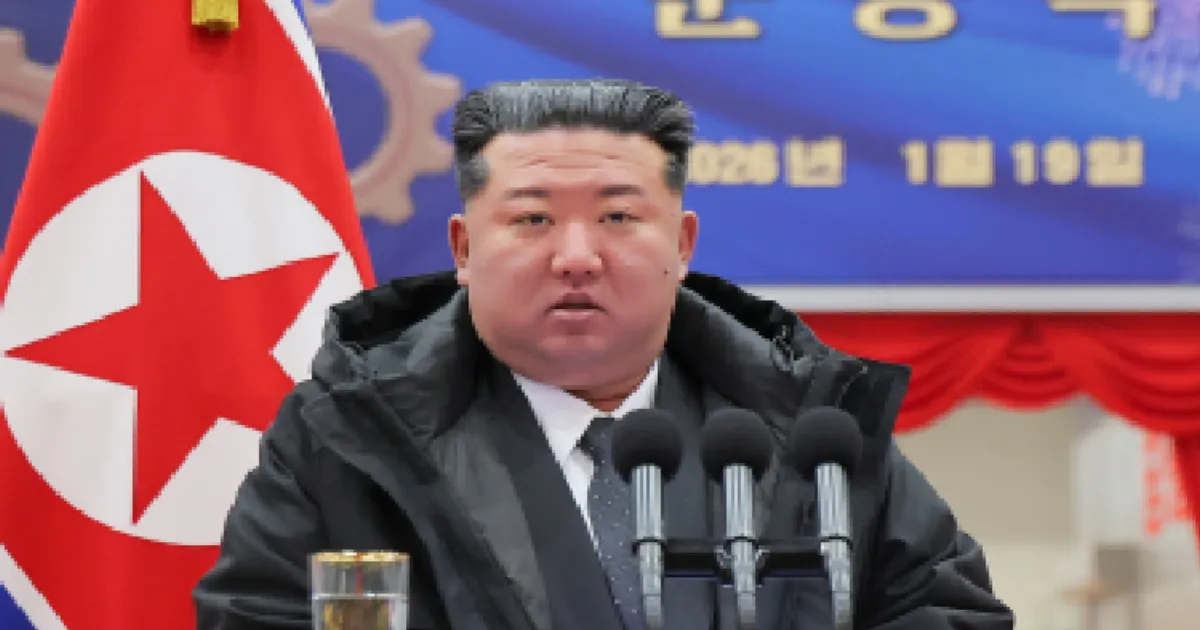 North Korea's 9th Party Congress Set for Early February?