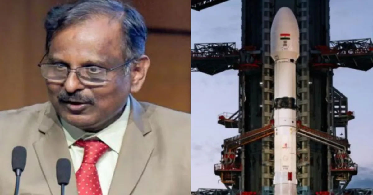 NISAR Launch Stuns NASA with Unmatched Precision