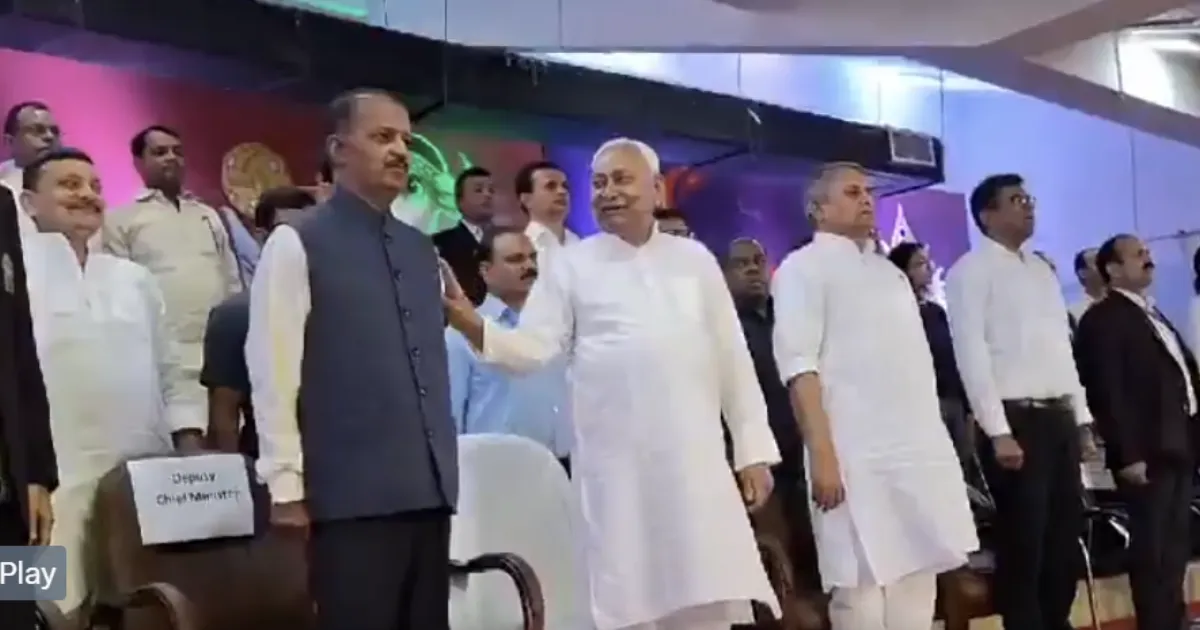 Case Filed Against Bihar CM Nitish Kumar Over National Anthem Row