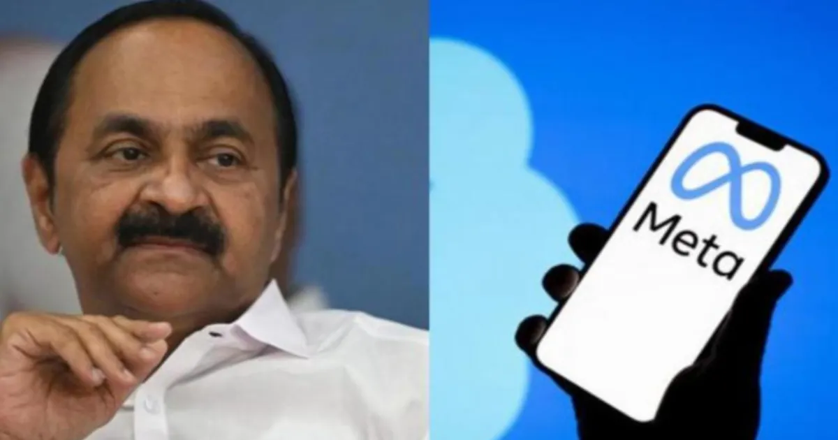 Meta Restores Kerala CMO's Facebook Posts After Removal Triggers Outrage
